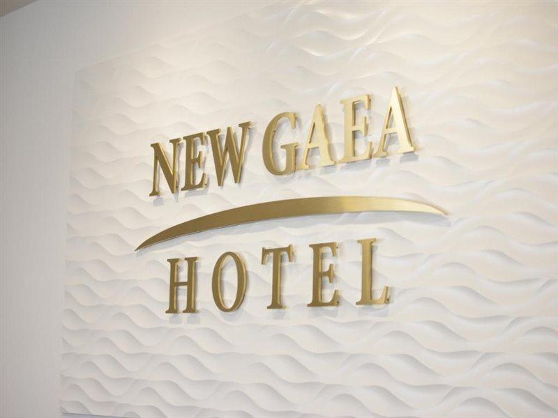 Hotel New Gaea Nishi Kumamoto Ekimae Exterior photo