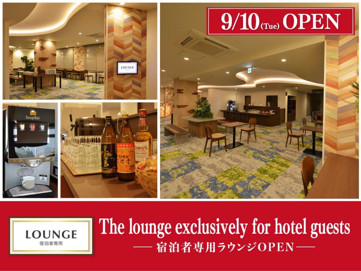 Hotel New Gaea Nishi Kumamoto Ekimae Exterior photo